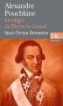 Couverture Le nègre de Pierre le Grand Editions Folio  (Bilingue) 2010