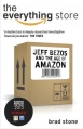 Couverture Amazon : La boutique à tout vendre Editions Corgi 2014