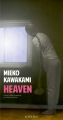 Couverture Heaven Editions Actes Sud (Lettres japonaises) 2016