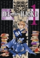 Couverture Death Joke, tome 1 Editions Gekko (Pastiche et Parodie Manga) 2007