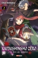 Couverture Kaitaishinsho Zero : Le livre des monstres, tome 2 Editions Panini (Manga - Shônen) 2012