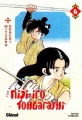 Couverture Niji-iro Tohgarashi, tome 06 Editions Glénat (Shônen) 2004