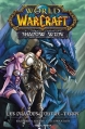 Couverture World of Warcraft : Shadow Wing, tome 1 : Les Dragons d'Outre-Terre Editions Soleil 2011