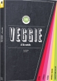 Couverture Veggie : à la carte Editions Hachette (Cuisine) 2015