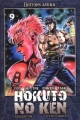 Couverture Hokuto no Ken / Ken, le survivant, tome 09 Editions Asuka 2009