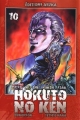 Couverture Hokuto no Ken / Ken, le survivant, tome 10 Editions Asuka 2009