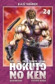 Couverture Hokuto no Ken / Ken, le survivant, tome 24 Editions Kazé (Shônen) 2012