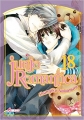 Couverture Junjo Romantica, tome 18 Editions Asuka (Boy's love) 2016