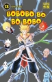 Couverture Bobobo-bo Bo-bobo, tome 13 : La mélancolie de Patchibobo Editions Casterman 2009
