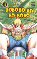 Couverture Bobobo-bo Bo-bobo, tome 14 : Bo-bobo contre Hanpen Editions Casterman 2010