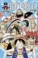 Couverture One Piece, tome 051 : Les onze supernovae Editions Glénat 2009
