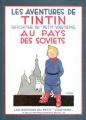 Couverture Les aventures de Tintin, tome 01 : Tintin au pays des soviets Editions France Loisirs 1988