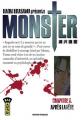 Couverture Monster, tome 05 : Après la fête Editions Kana (Big) 2002