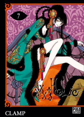 Couverture xxx Holic, tome 07