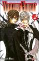 Couverture Vampire Knight, tome 02 Editions Panini (Manga - Shôjo) 2007