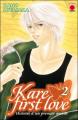 Couverture Kare First Love, tome 02 Editions Panini 2005