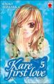 Couverture Kare First Love, tome 05 Editions Panini 2006