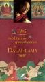 Couverture 365 méditations quotidiennes du Dalaï Lama Editions Presses de la Renaissance 2003