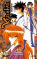 Couverture Kenshin le Vagabond, tome 04 : Les Deux destinées Editions Glénat 1999