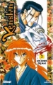 Couverture Kenshin le Vagabond, tome 07 : Un Jour de mai Editions Glénat 1999
