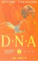 Couverture DNA², tome 4 Editions Tonkam 2003