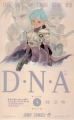 Couverture DNA², tome 5 Editions Tonkam 2003
