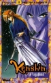 Couverture Kenshin le Vagabond, tome 11 : Prélude à la chute Editions Glénat 2000