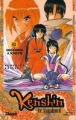 Couverture Kenshin le Vagabond, tome 12 : Incendie à Tokyo Editions Glénat 2000
