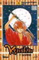 Couverture Kenshin le Vagabond, tome 13 : Une magnifique nuit Editions Glénat 2000