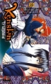 Couverture Kenshin le Vagabond, tome 23 : La Conscience du crime et du châtiment Editions Glénat 2002