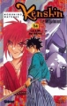 Couverture Kenshin le Vagabond, tome 24 : La Fin du rêve Editions Glénat 2002