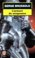 Couverture L'Armure de vengeance Editions Le Livre de Poche 1999