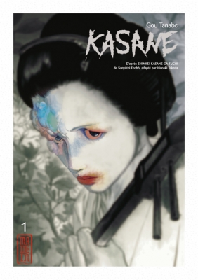 Couverture Kasane, tome 1