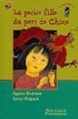 Couverture Le petite fille du port de Chine Editions Flammarion 1999