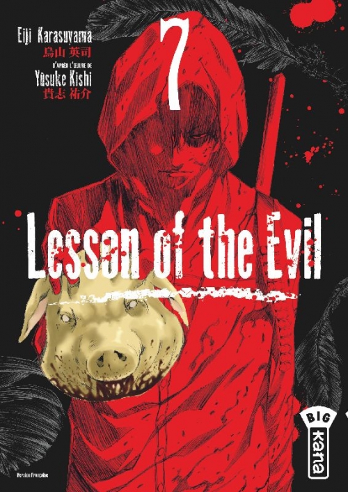 Couverture Lesson of the evil, tome 7