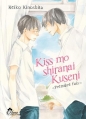 Couverture Kiss Mo Shiranai Kuseni, tome 1 : Première fois Editions IDP (Hana Collection) 2016
