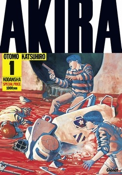 Couverture Akira (noir et blanc), tome 1