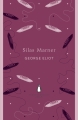 Couverture Silas Marner Editions Penguin books (English library) 2012