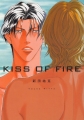 Couverture Kiss of Fire Editions Digital Manga 2006