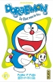 Couverture Doraemon, tome 21 Editions Kana (Shônen) 2013