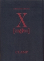 Couverture X de Clamp - Zero Editions Kadokawa Shoten 2000