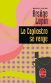 Couverture La Cagliostro se venge Editions Le Livre de Poche 2013