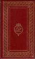 Couverture La voie royale Editions Cercle du bibliophile (Le Club des Grands Prix littéraires) 1968
