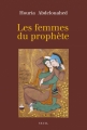 Couverture Les femmes du prophète Editions Seuil (H.C. Essais) 2016
