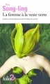 Couverture La femme à la veste verte Editions Folio  (2 €) 2015