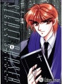 Couverture Secret chaser, tome 1 Editions Tonkam 2003
