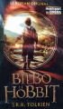 Couverture Bilbo le Hobbit / Le Hobbit Editions de Noyelles 2013