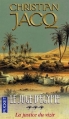 Couverture Le Juge d'Egypte, tome 3 : La Justice du vizir Editions Pocket 2004