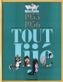 Couverture Tout Jijé 1955-1956 Editions Dupuis (Les intégrales) 1993