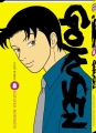 Couverture Gokusen, tome 08 Editions Kazé (Seinen) 2015